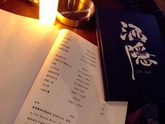 -Joy酒隐(西湖店)