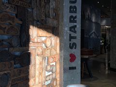-星巴克臻选(北京嘉里中心第二店)
