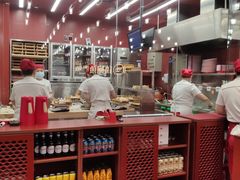 大堂-喜家德虾仁水饺(长泰广场店)