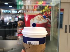 圣诞姜饼人拿铁-瑞幸咖啡(龙湖北城天街北馆店)