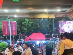 -塘屋烧烤·云南火塘烧烤品牌(春城慧谷旗舰店)