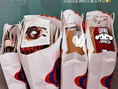 -乐天免税店(明洞店)
