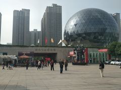 -陕西自然博物馆