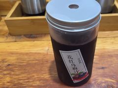 -二哥米线 丽江店