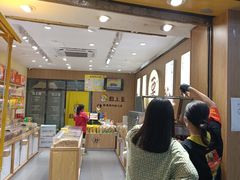 -粒上皇(上下九店)