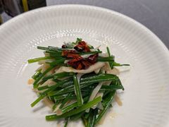 春韭野莲炝螺仁-狮王府淮扬菜(夫子庙老门东店)