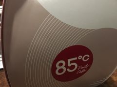 -85度C(青岛闽江路店)