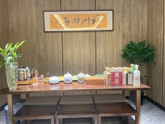 -神洲四海大酒楼(王府井澳门中心店)