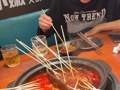 -牛小嫩串串火锅(延边大学文化城店)