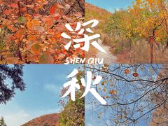 -北京金海湖景区