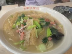 -项记面馆(明瓦廊店)