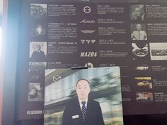 -陕西广行长安马自达4S店(未央路沿线店)