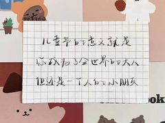 -虾吃虾涮虾火锅(金牛万达店)