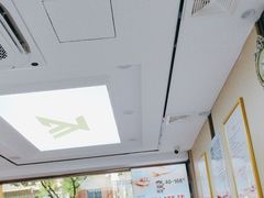 -郑远元专业修脚房(莲安东路店)