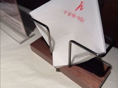 -千百味红餐厅·非遗江西菜(绿地双子塔总店)