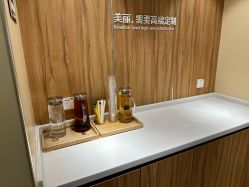 -Yestar宁波艺星整形医院