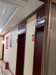 -南京医科大学友谊整形外科医院