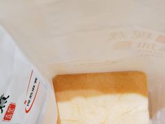 -君之狮子山·轻糖烘焙(松江印象城店)