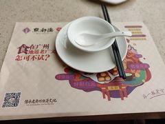 -点都德(汇点楼店)