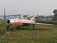 -中国航空博物馆