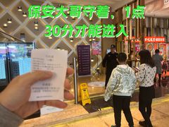 -堂会·KTV·自助餐·团建聚会(天河店)