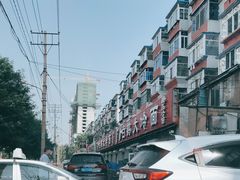 -白鹤大冷面