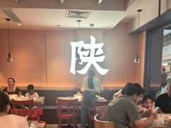 -大师兄·西北小馆(南沙万达广场店)