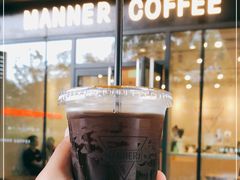 -Manner Coffee(凌空SOHO店)