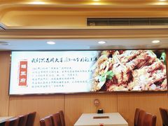 -蝎王府羊蝎子(北大地店)