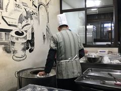 -桥里桥烧饼铺