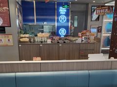 -鱼酷活鱼烤鱼(沈阳大悦城店)