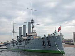 -阿芙乐尔号巡洋舰