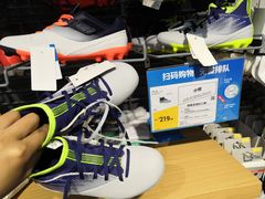 -迪卡侬(西三旗店)
