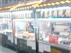 -鼓楼夜市