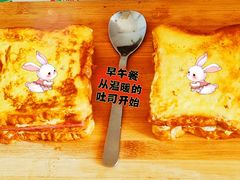 -高行绿洲六期
