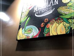 -TACO STAR 塔可星(下沙宝龙店)