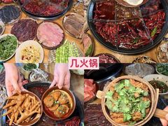 -观音桥步行街