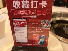 -川道拐耗儿鱼(旗舰店)