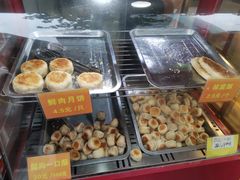 -宋记饼家(石门二路店)