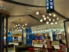 -青水瓦台汤泉(未央店)