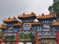 -荣国府