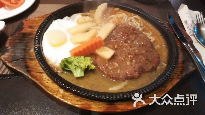 红屋牛排(延安二路店)-图片-青岛美食-大众点评网