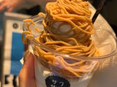 -ZAKUZAKU(中大国际高新店)