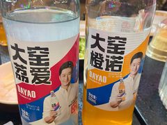 -老卜奎齐齐哈尔烤肉(人民东路店)