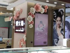 -大悦城(沈阳中街店)