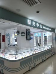-上海浦滨儿童医院