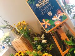 -dotcom coffee古点咖啡(致真大厦店)