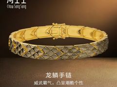 -美罗百货(观前店)