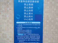 -江湾体育中心游泳馆