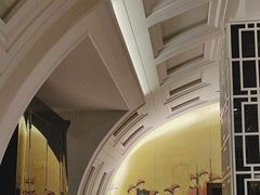 -北京王府井希尔顿酒店·秦唐中餐厅Chynna